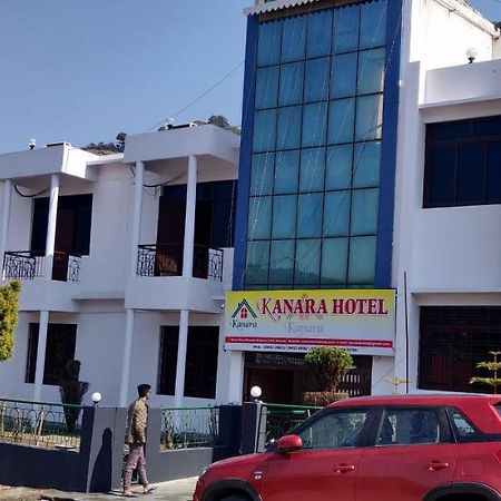 Kanara Hotel Bhimtal Bagian luar foto